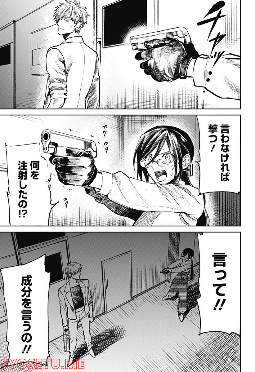 P27