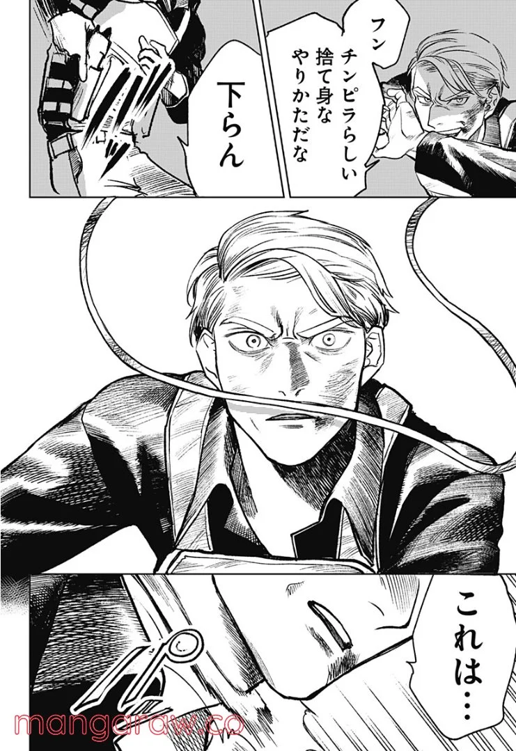 P26