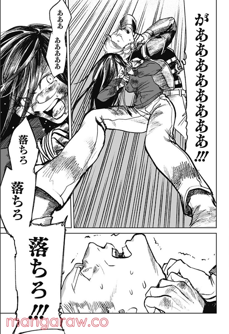 P27