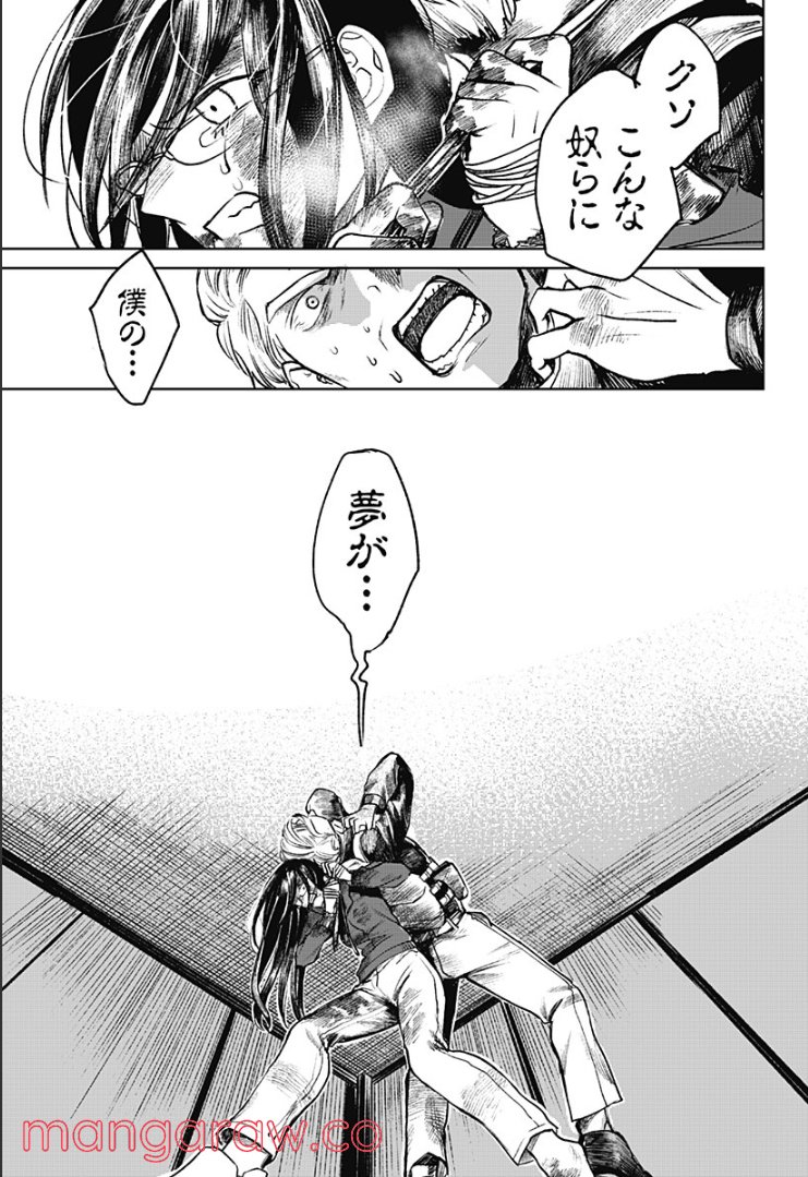P29