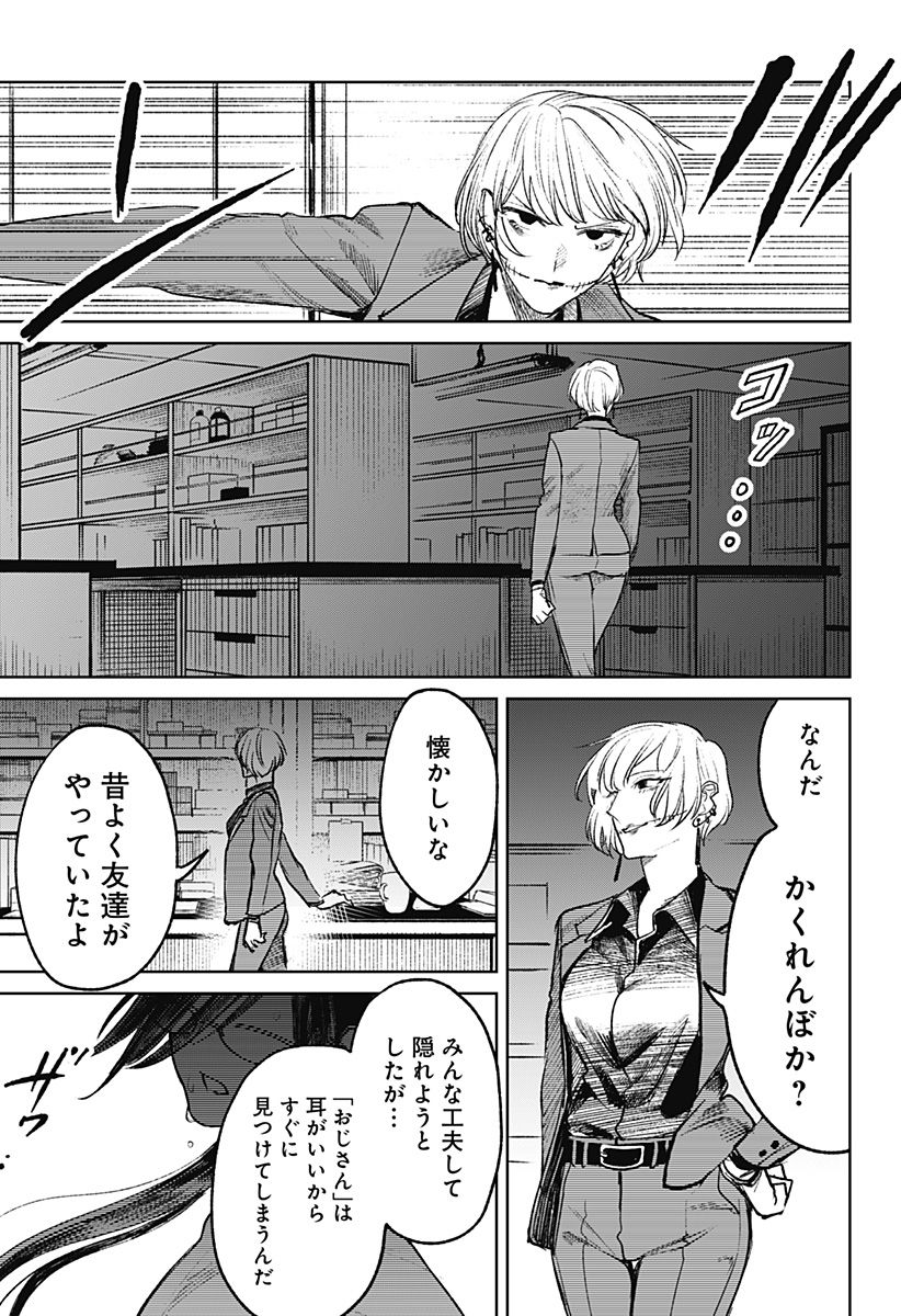 P23