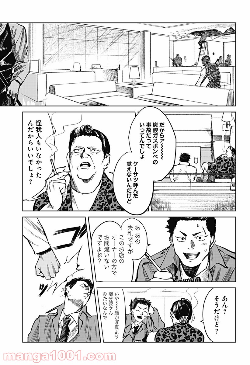 P27