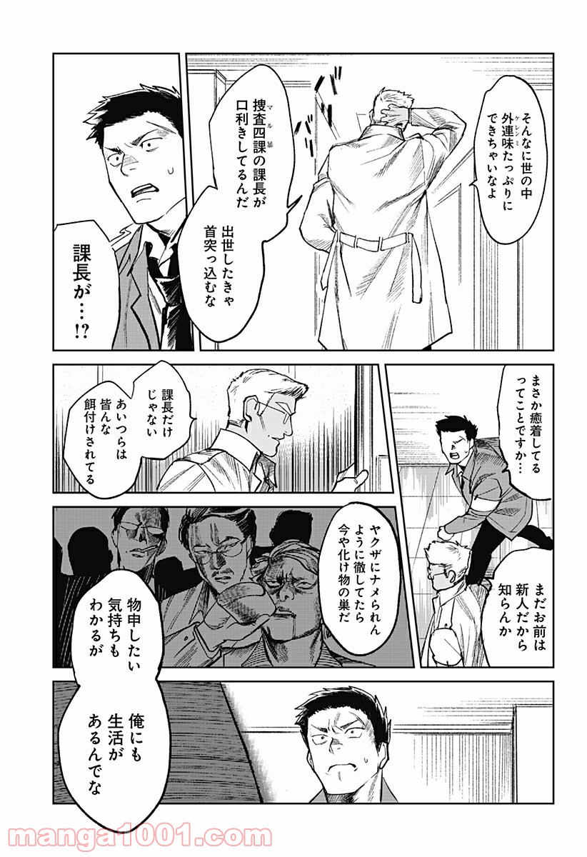 P31