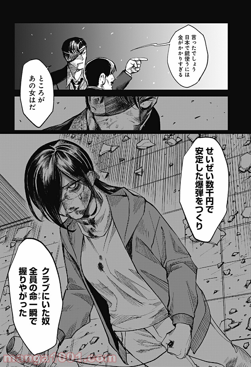P36