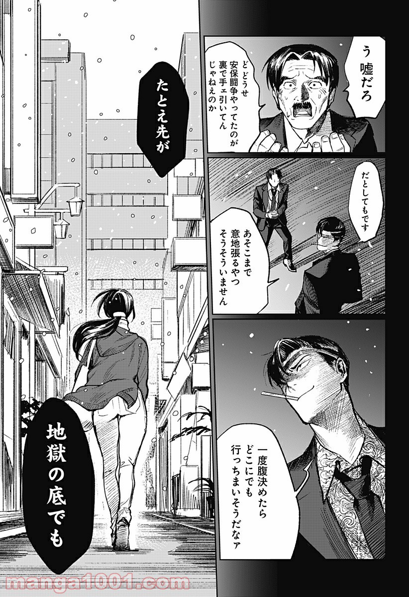 P37
