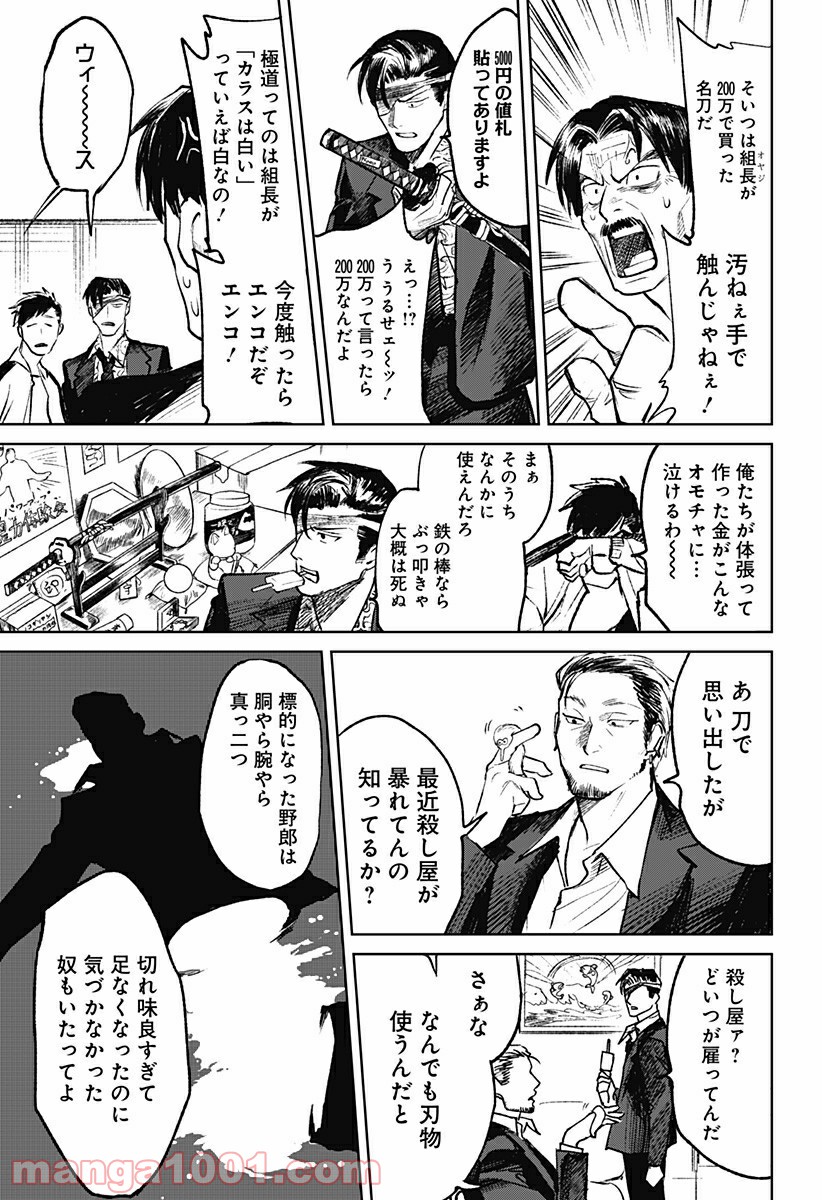 P15