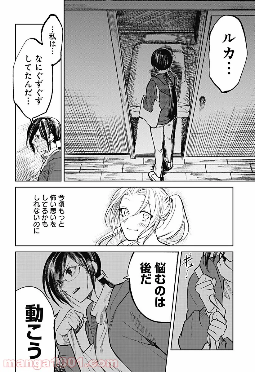 P22