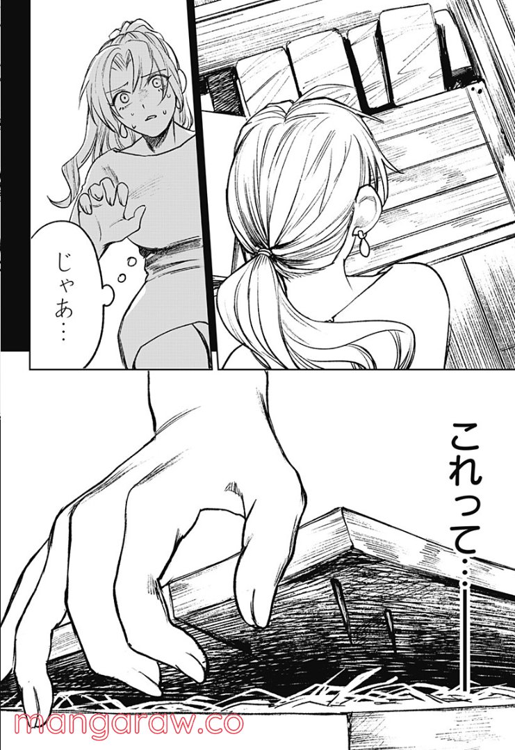 P24