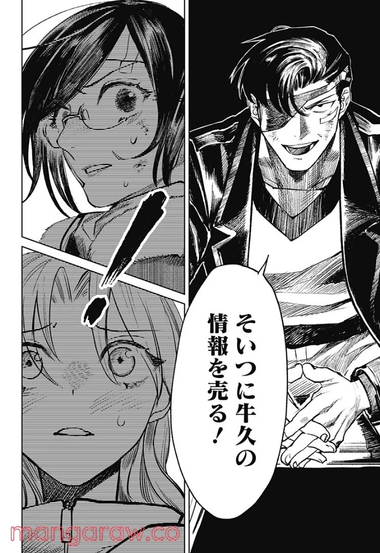 P36