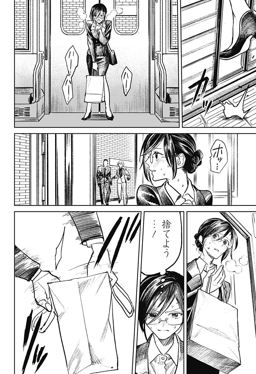 P16