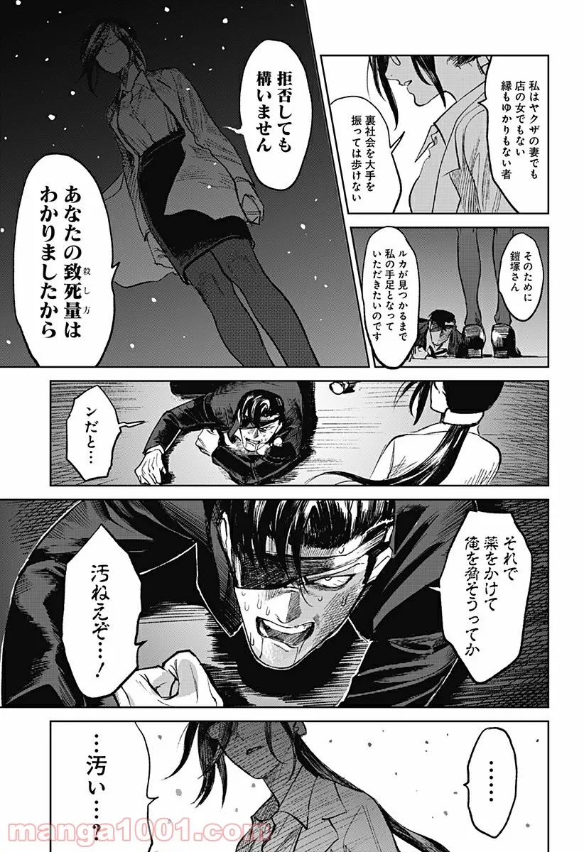 P27