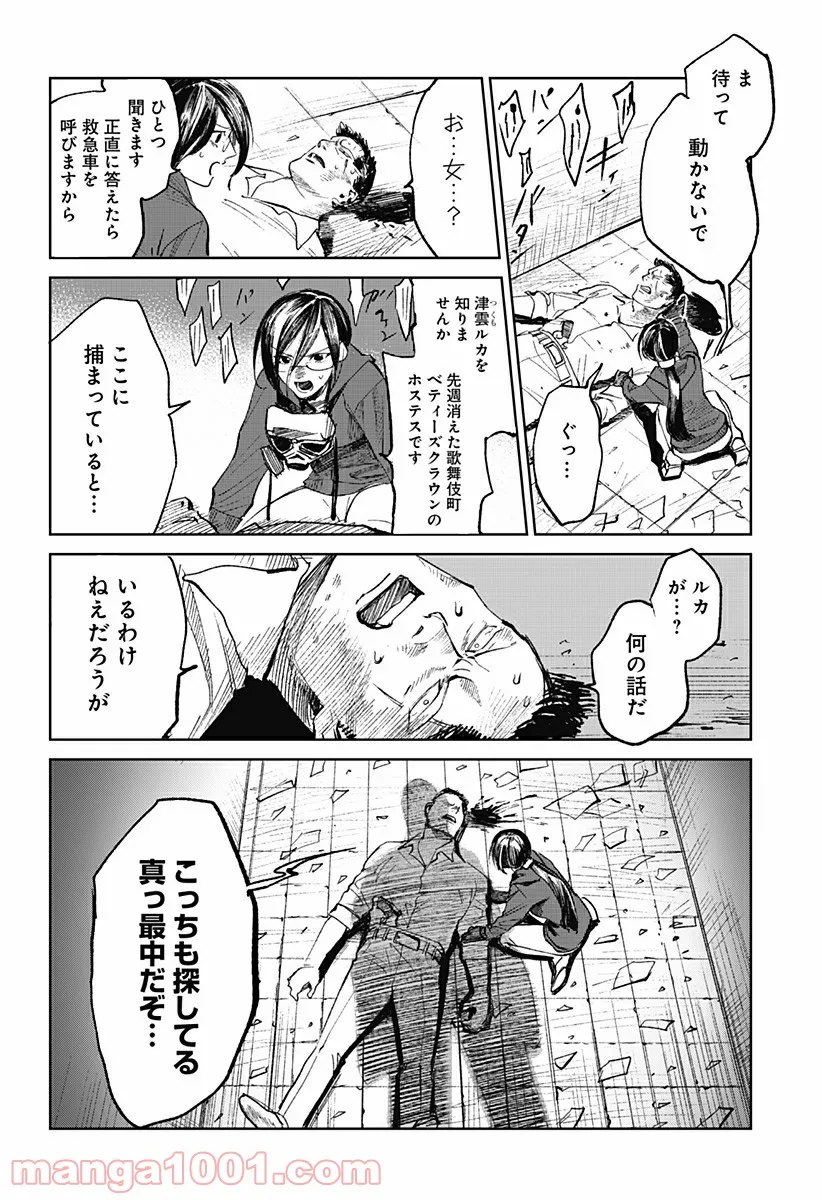 P6