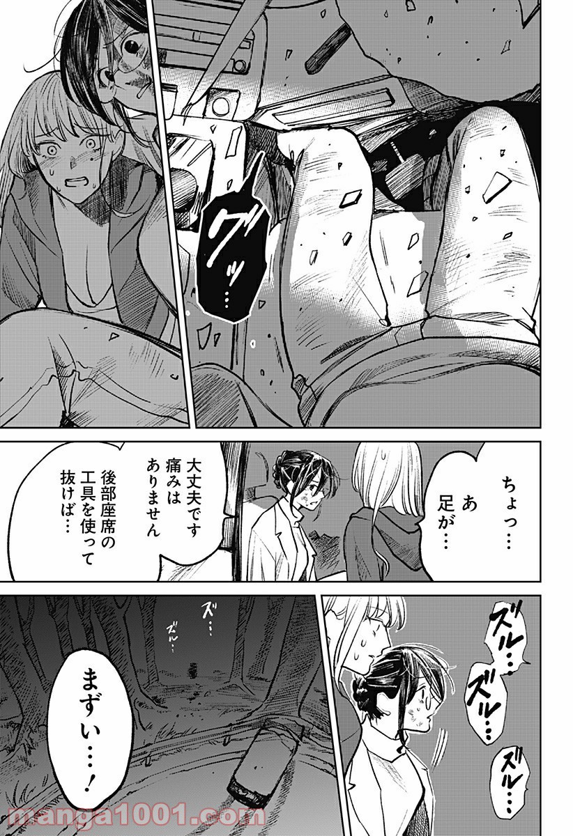 P17