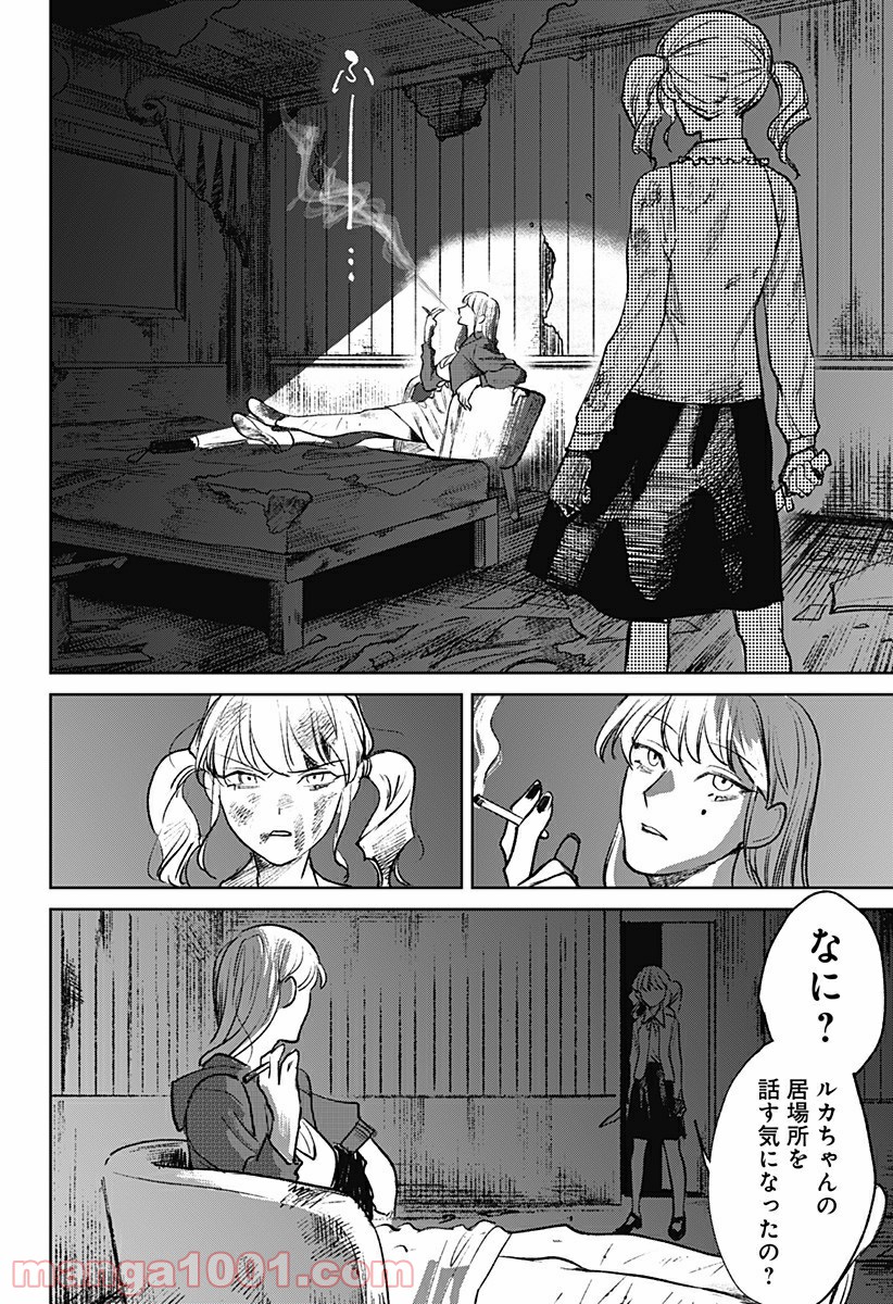 P28