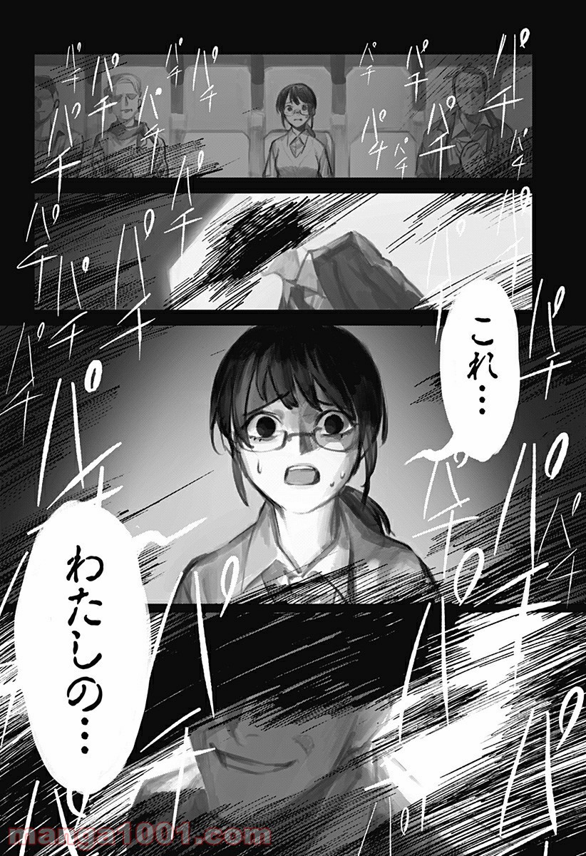 P24