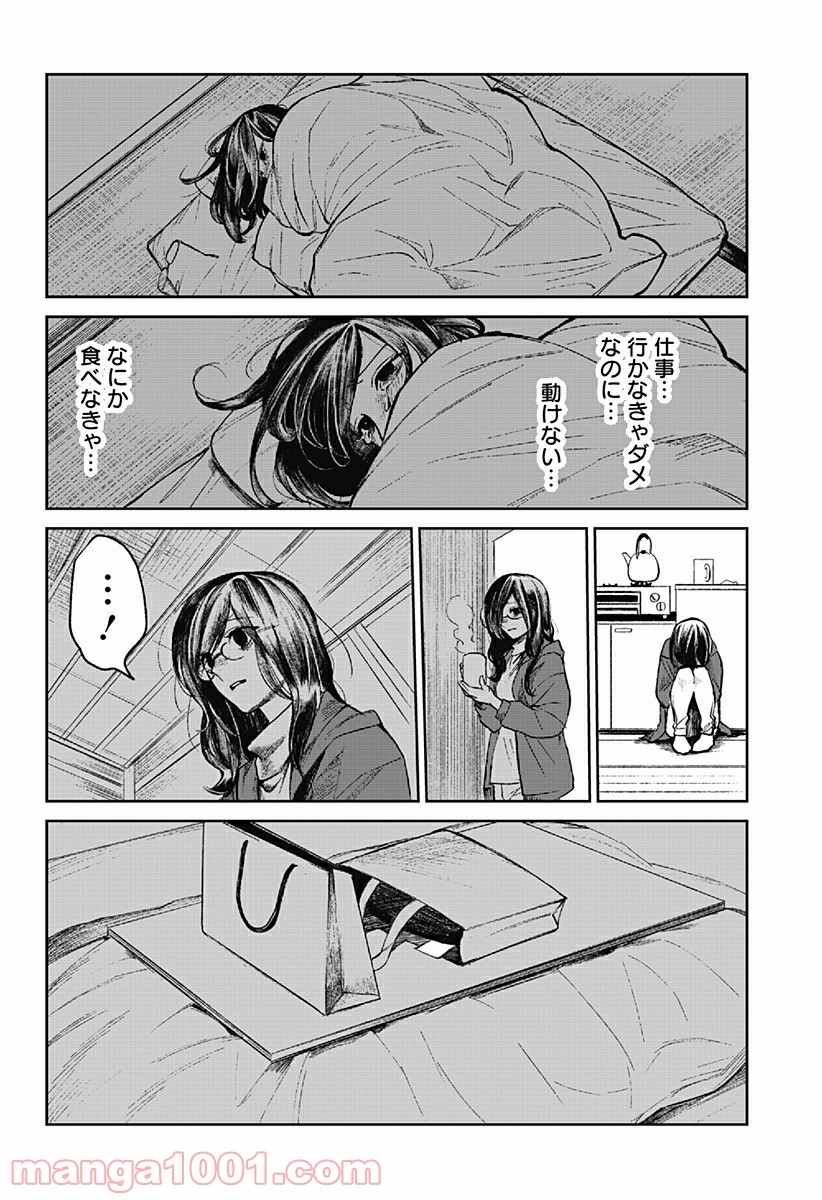 P40