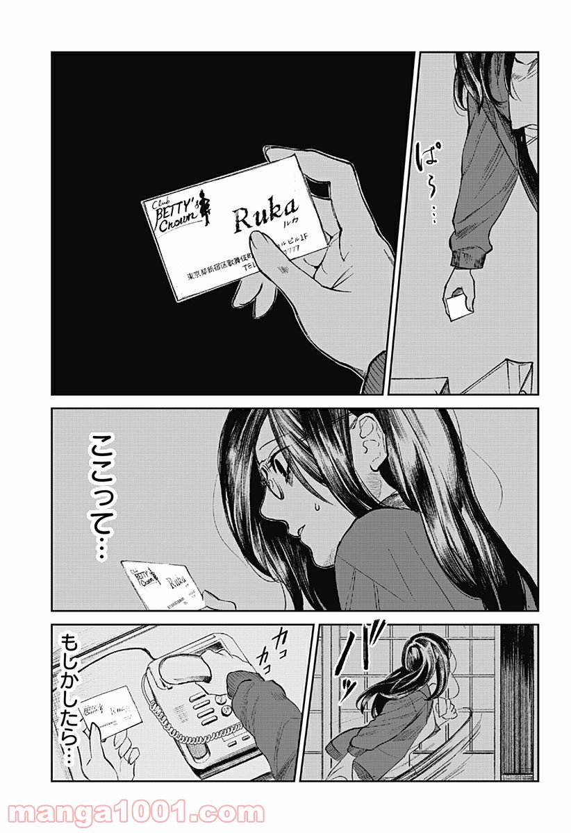 P41