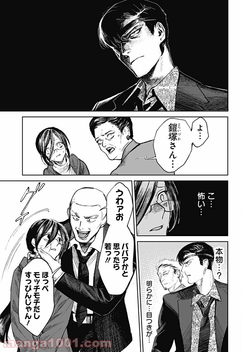P57