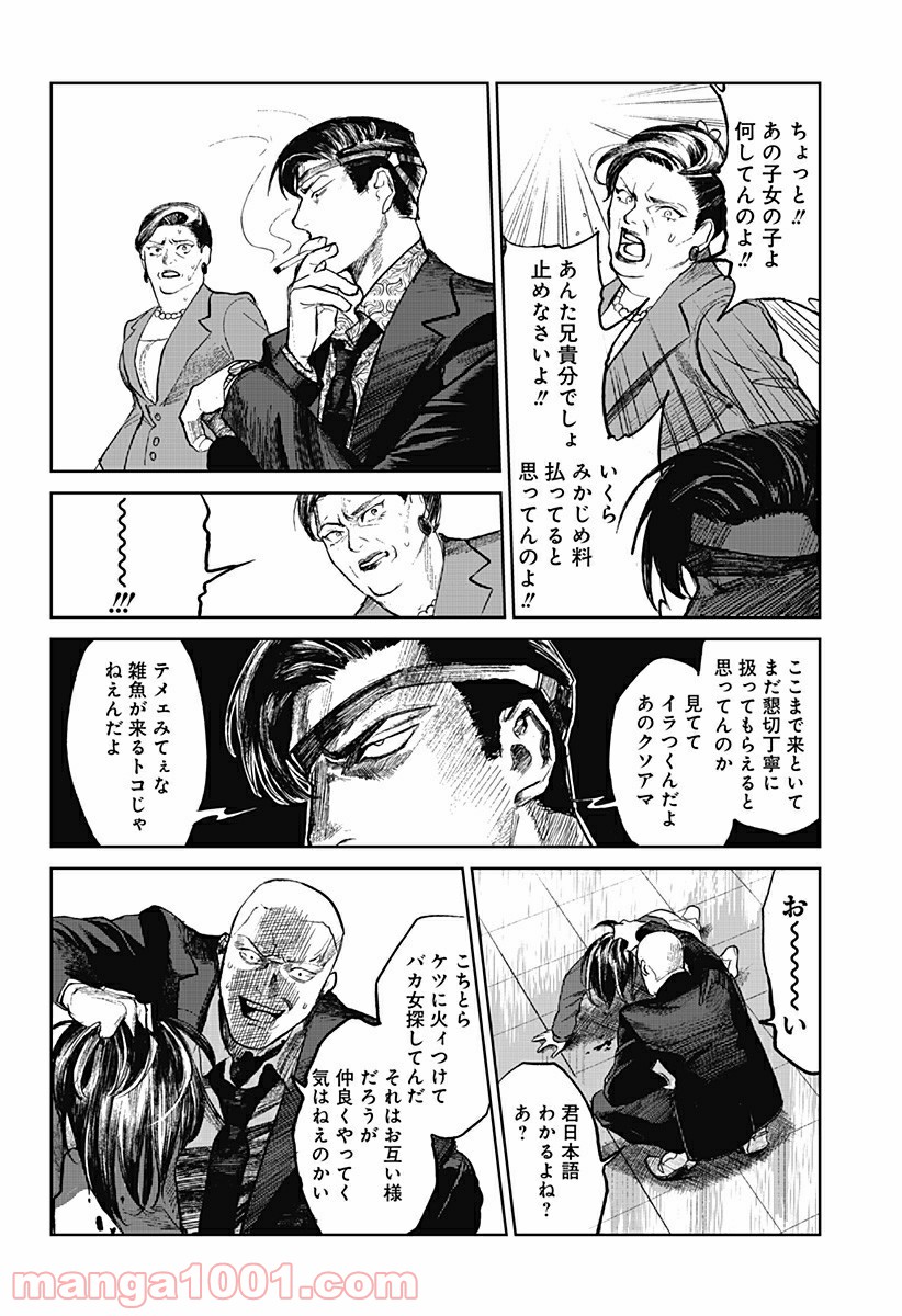 P62
