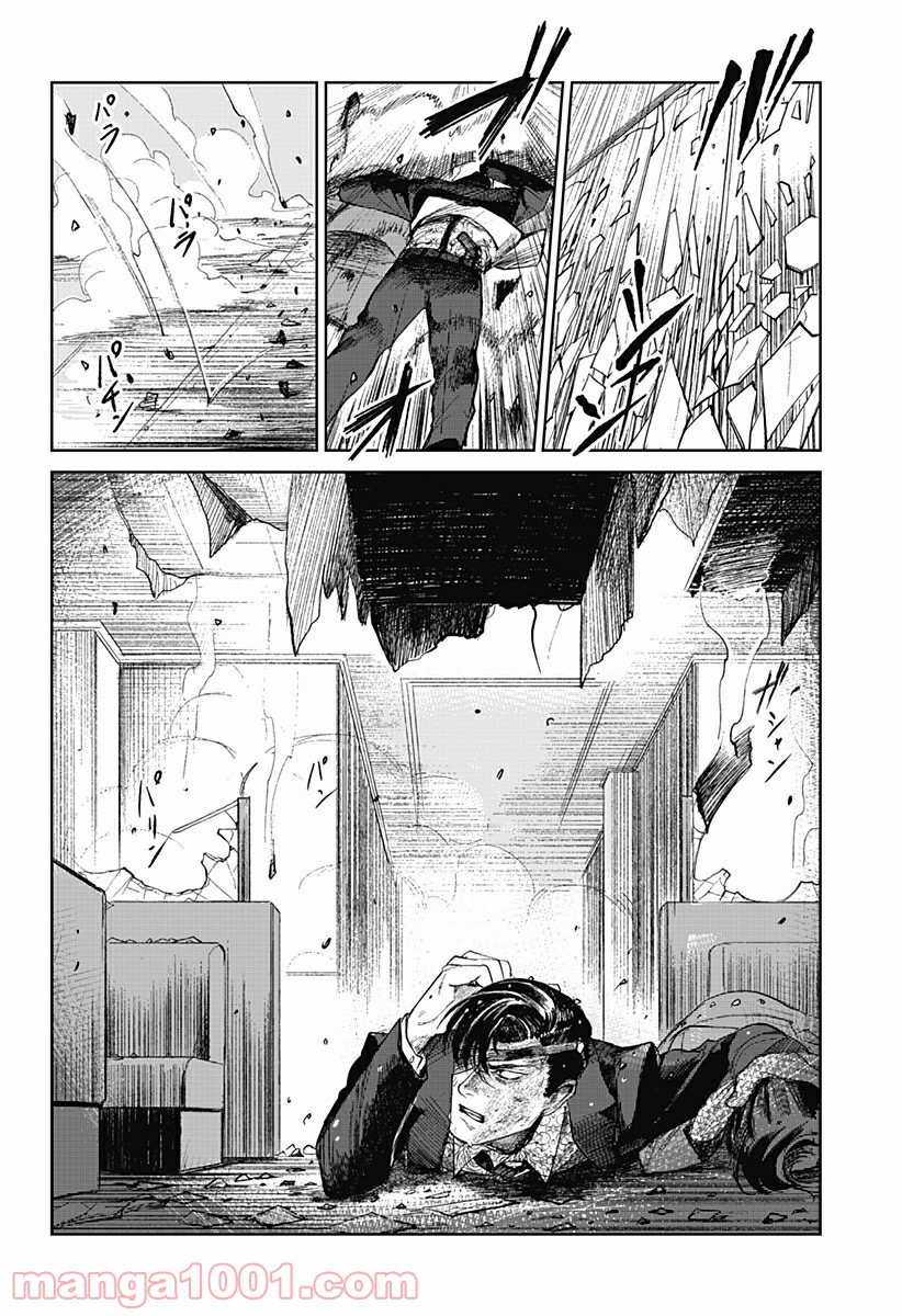 P66