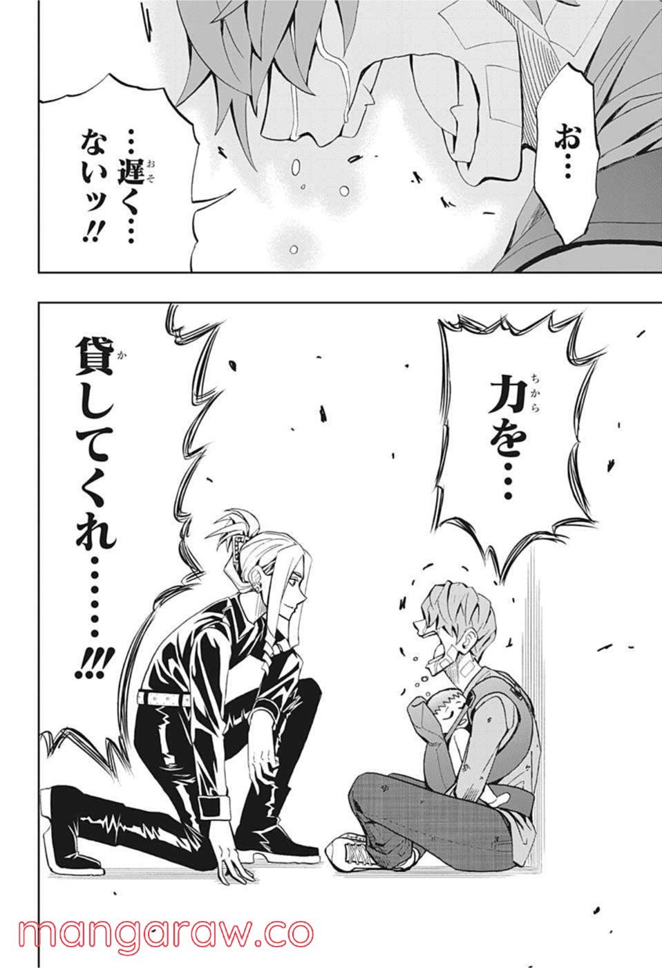 P10