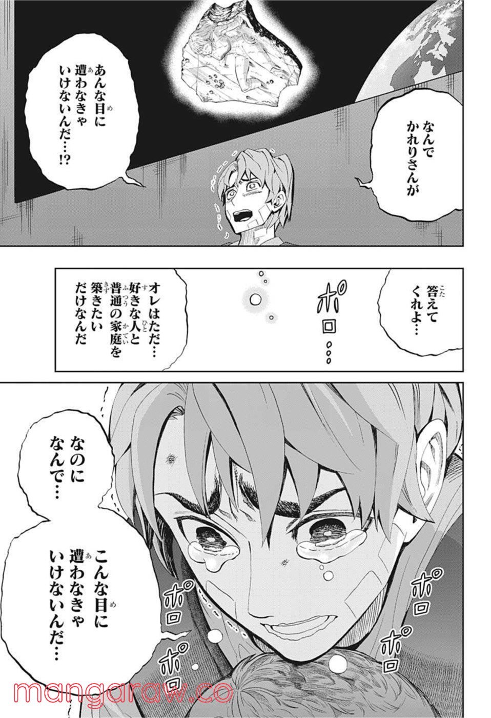 P3