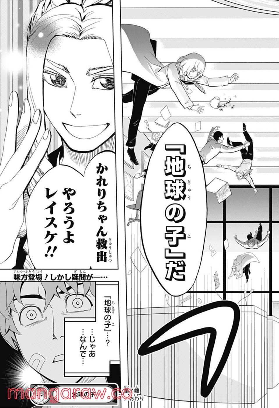 P19