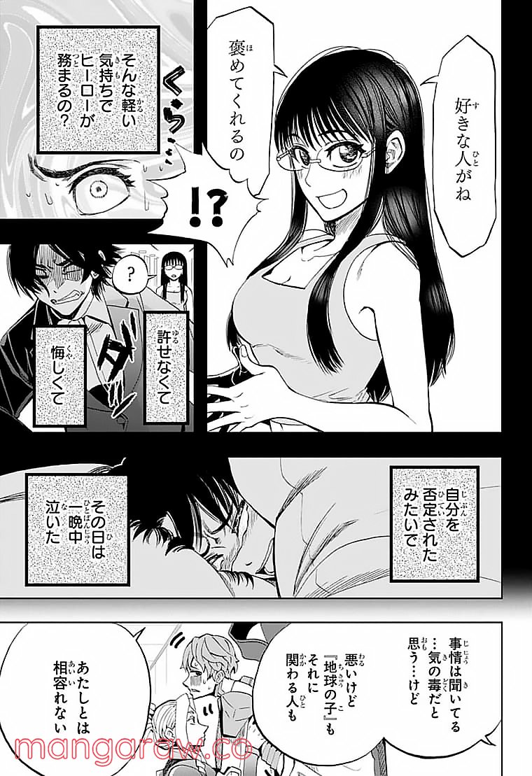 P17