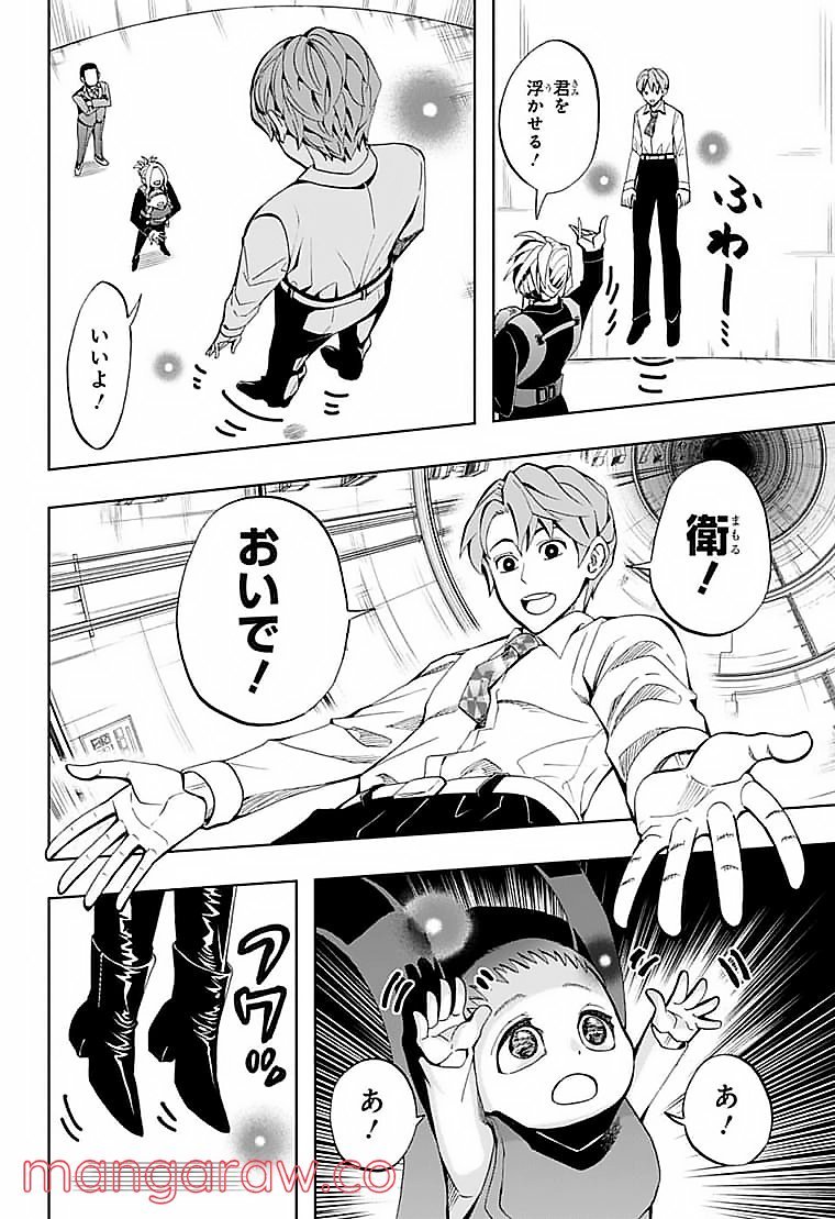 P4