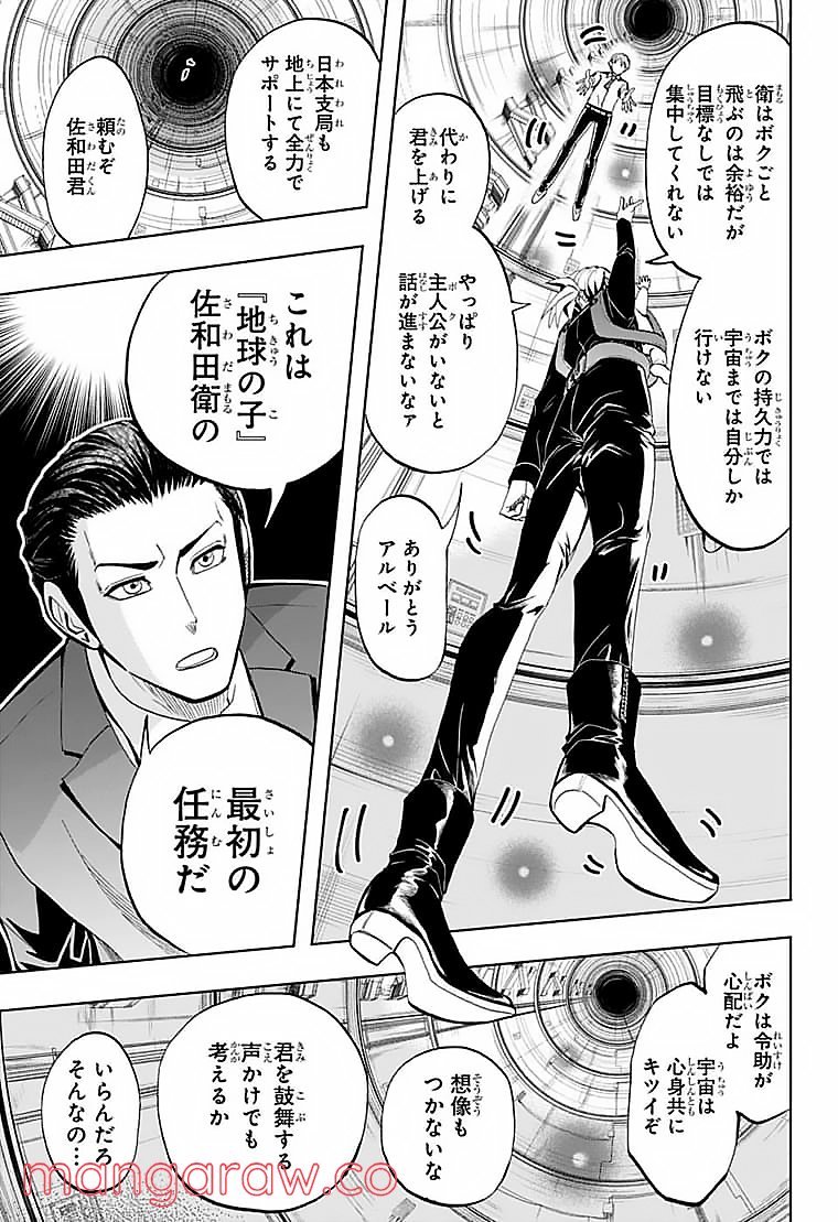 P5