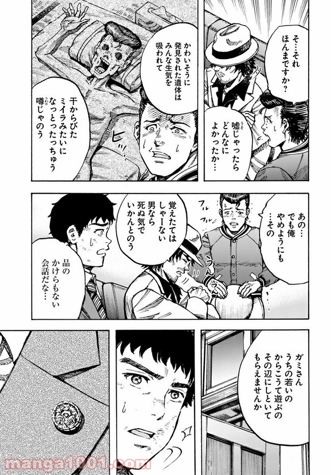P15