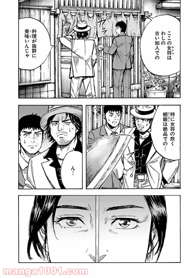 P29
