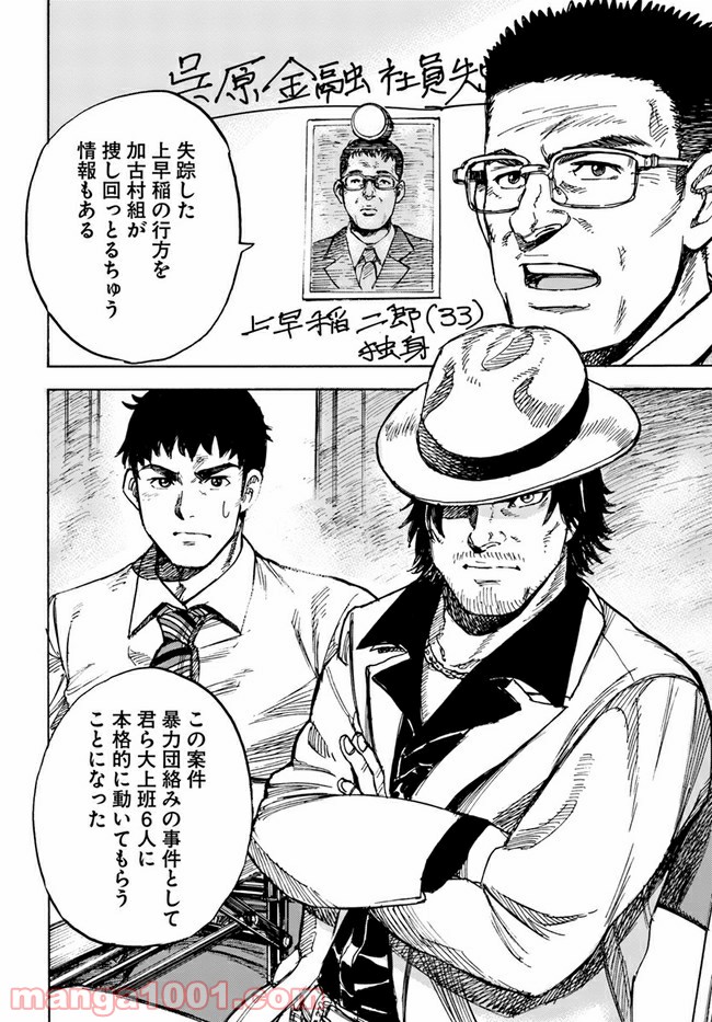P42