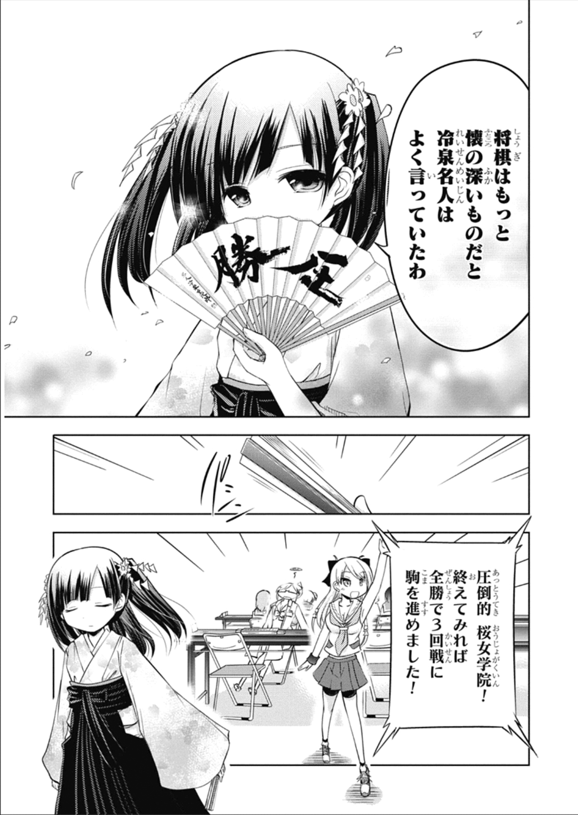 P27