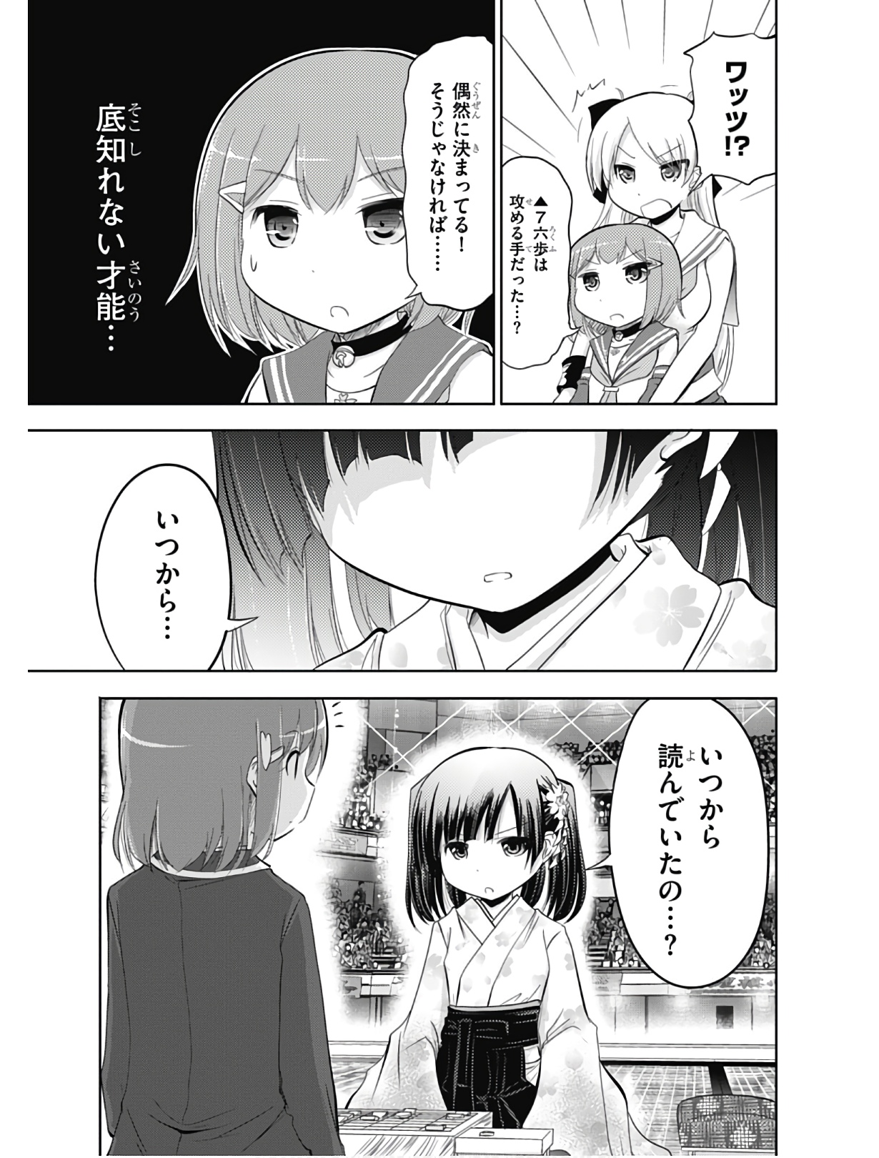 P33