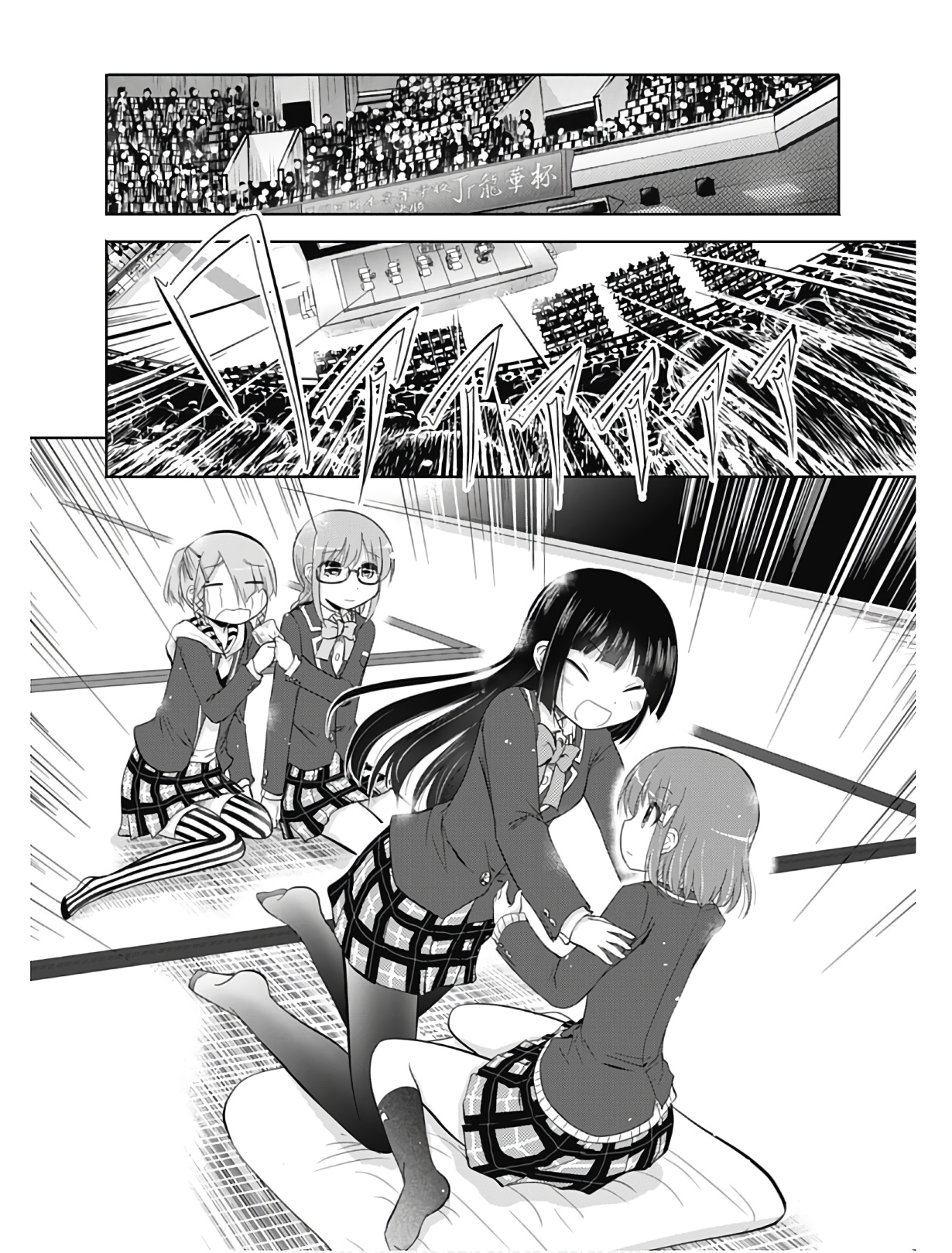P38