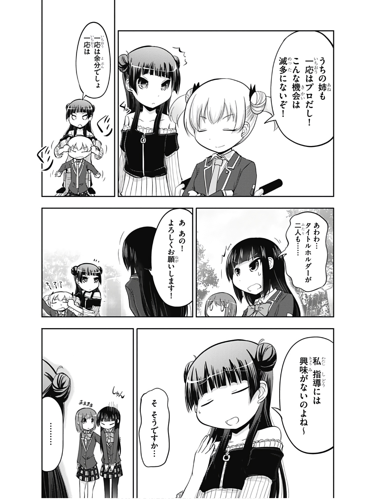 P46