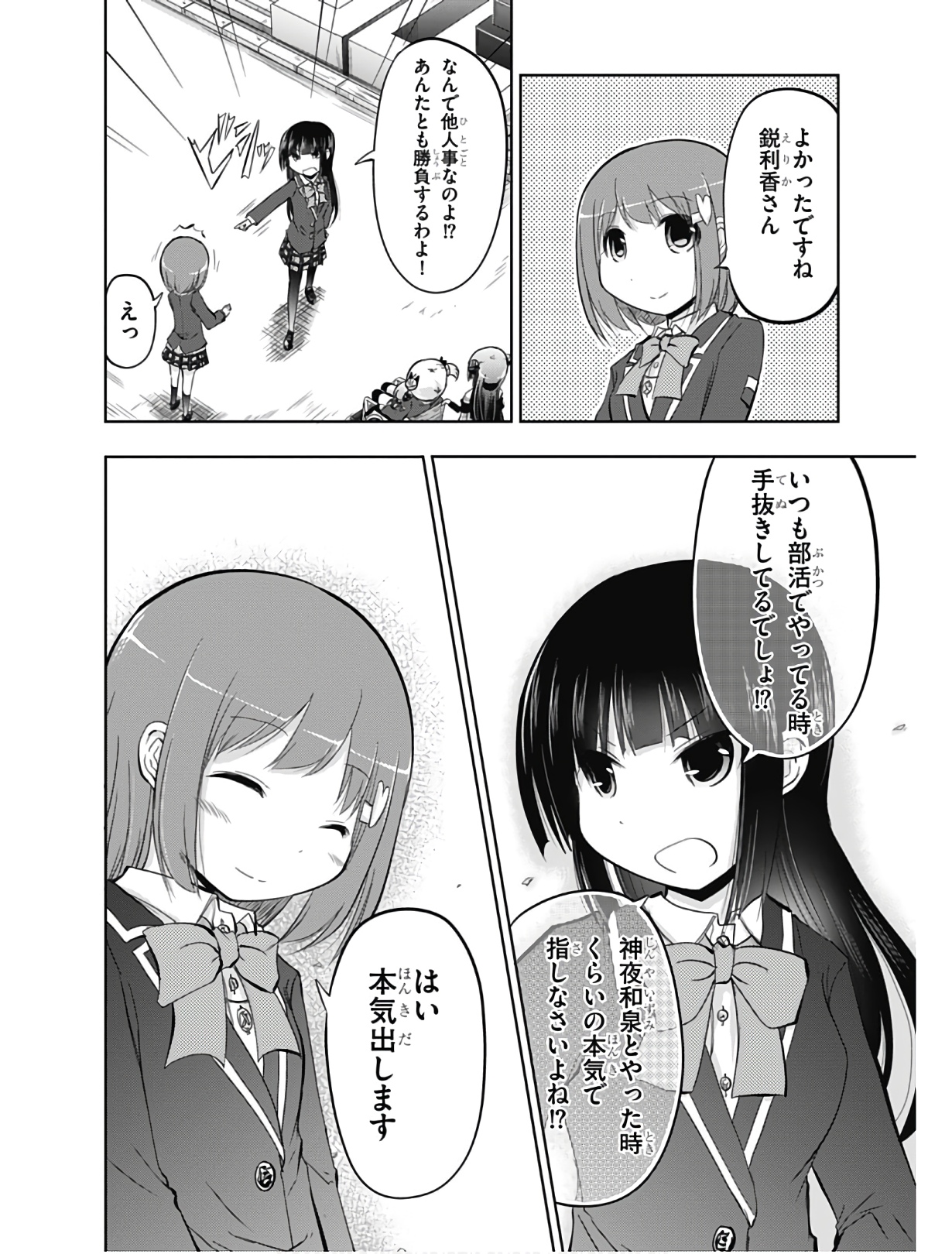 P48