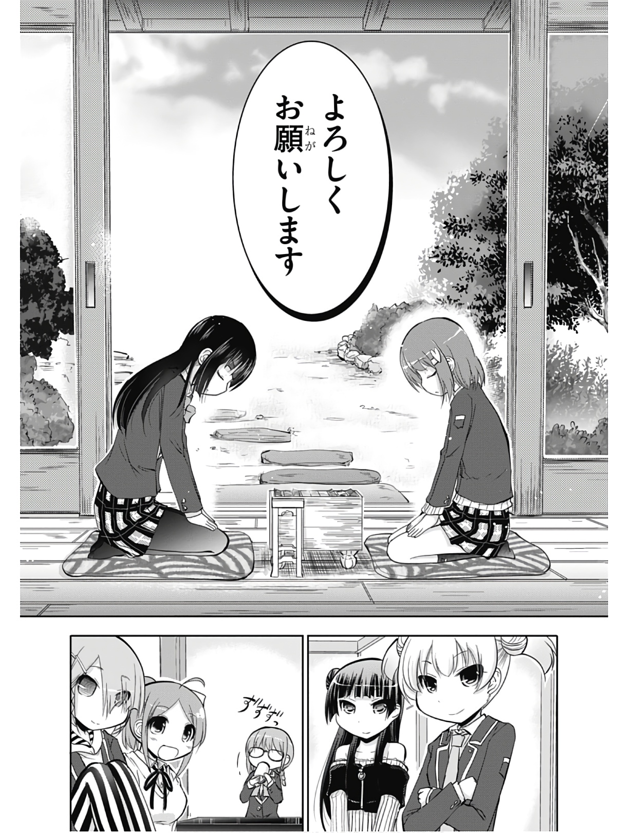 P49
