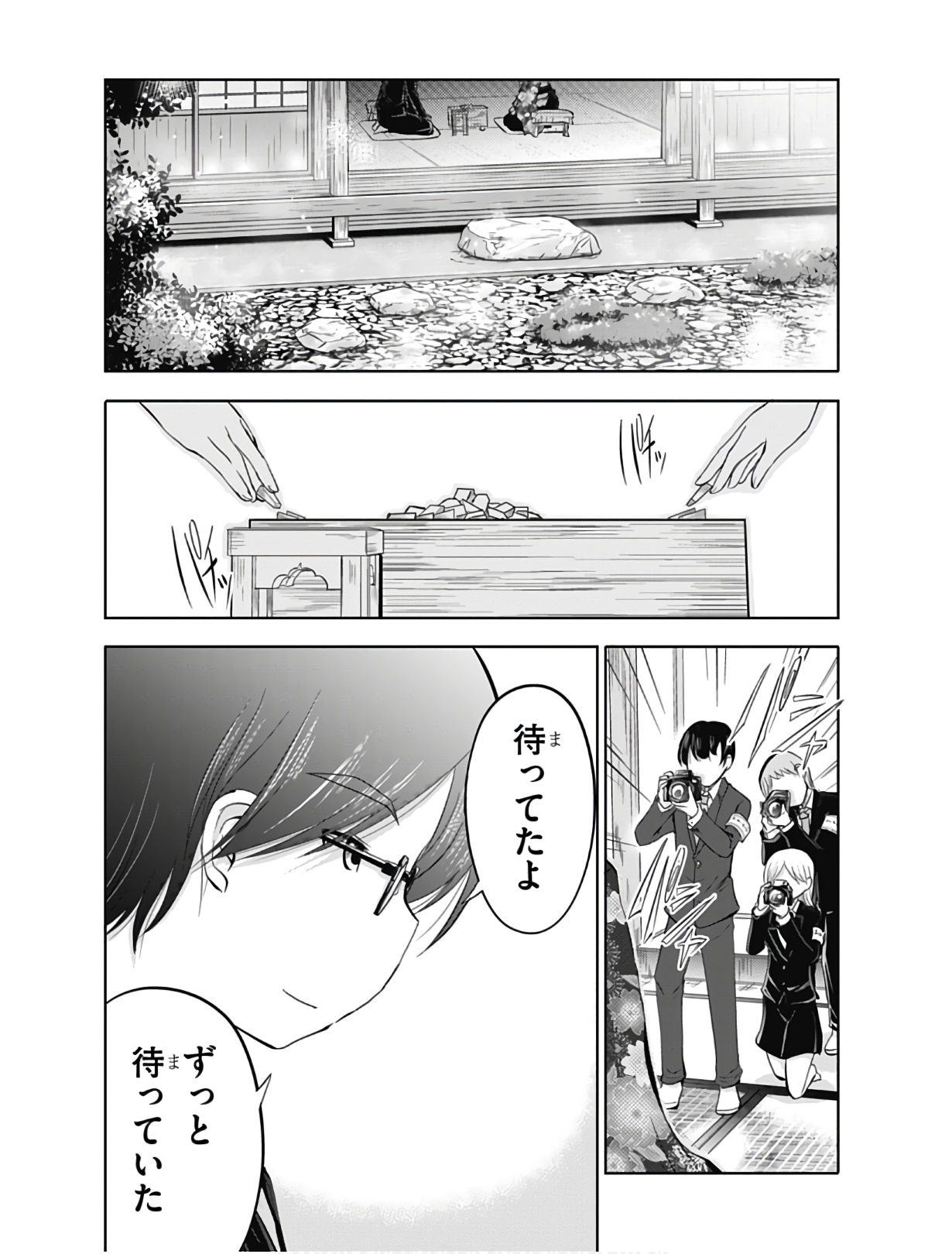 P56
