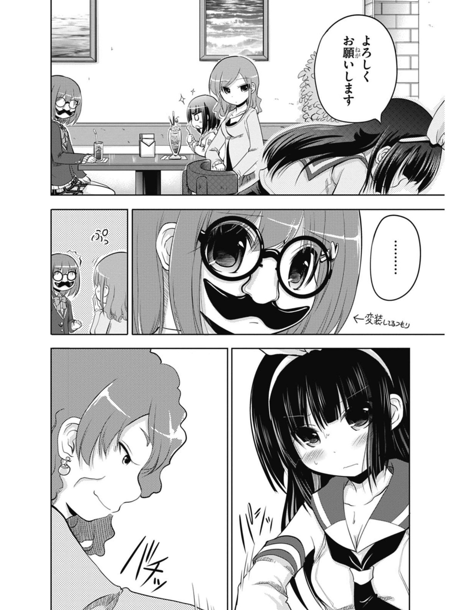 P14