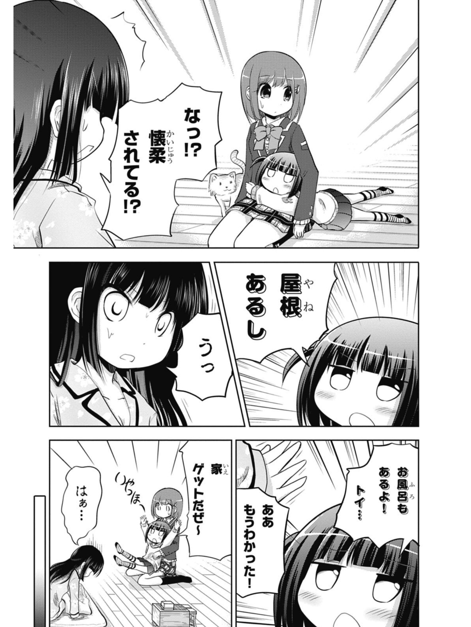 P35