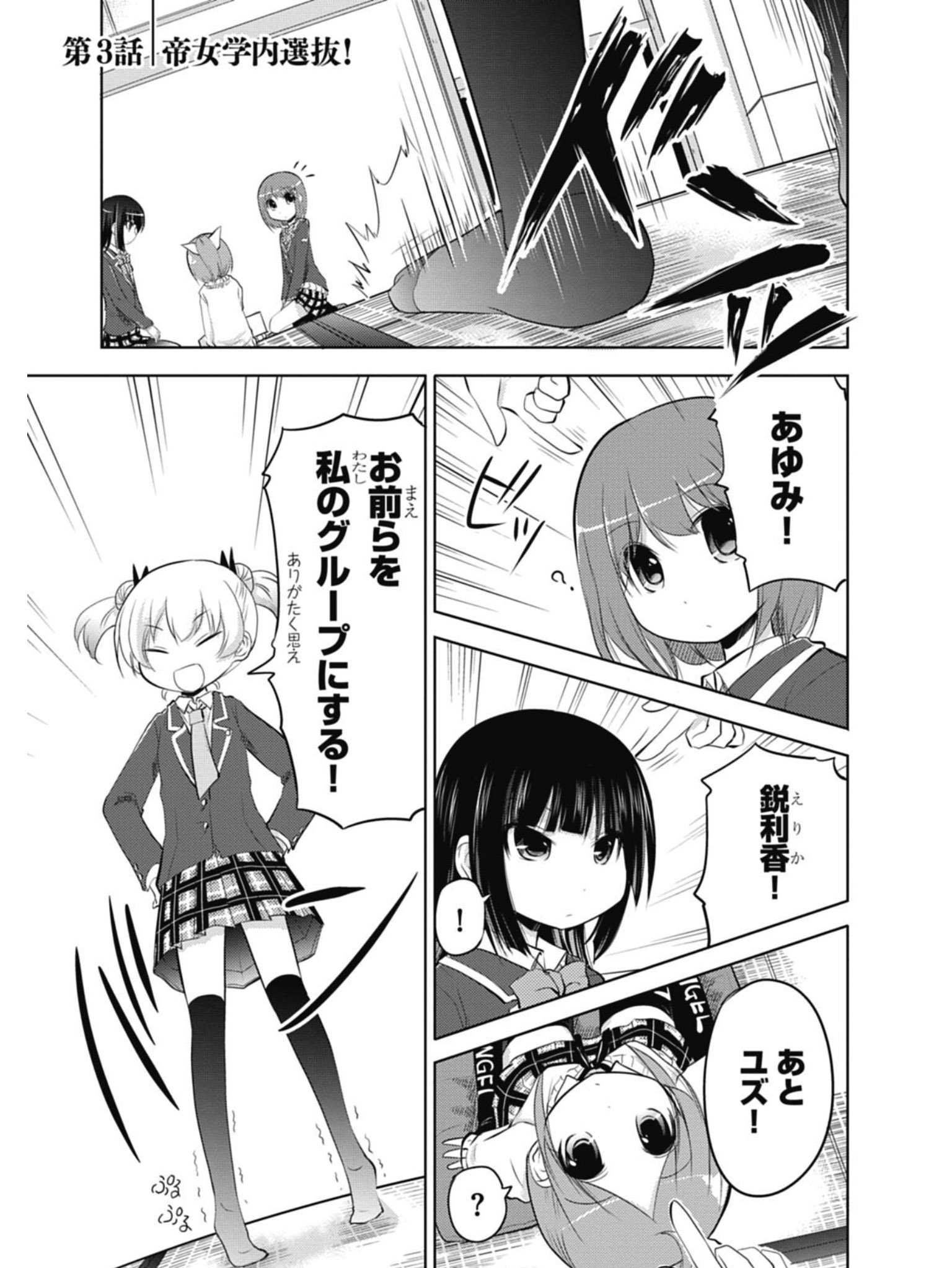 P37