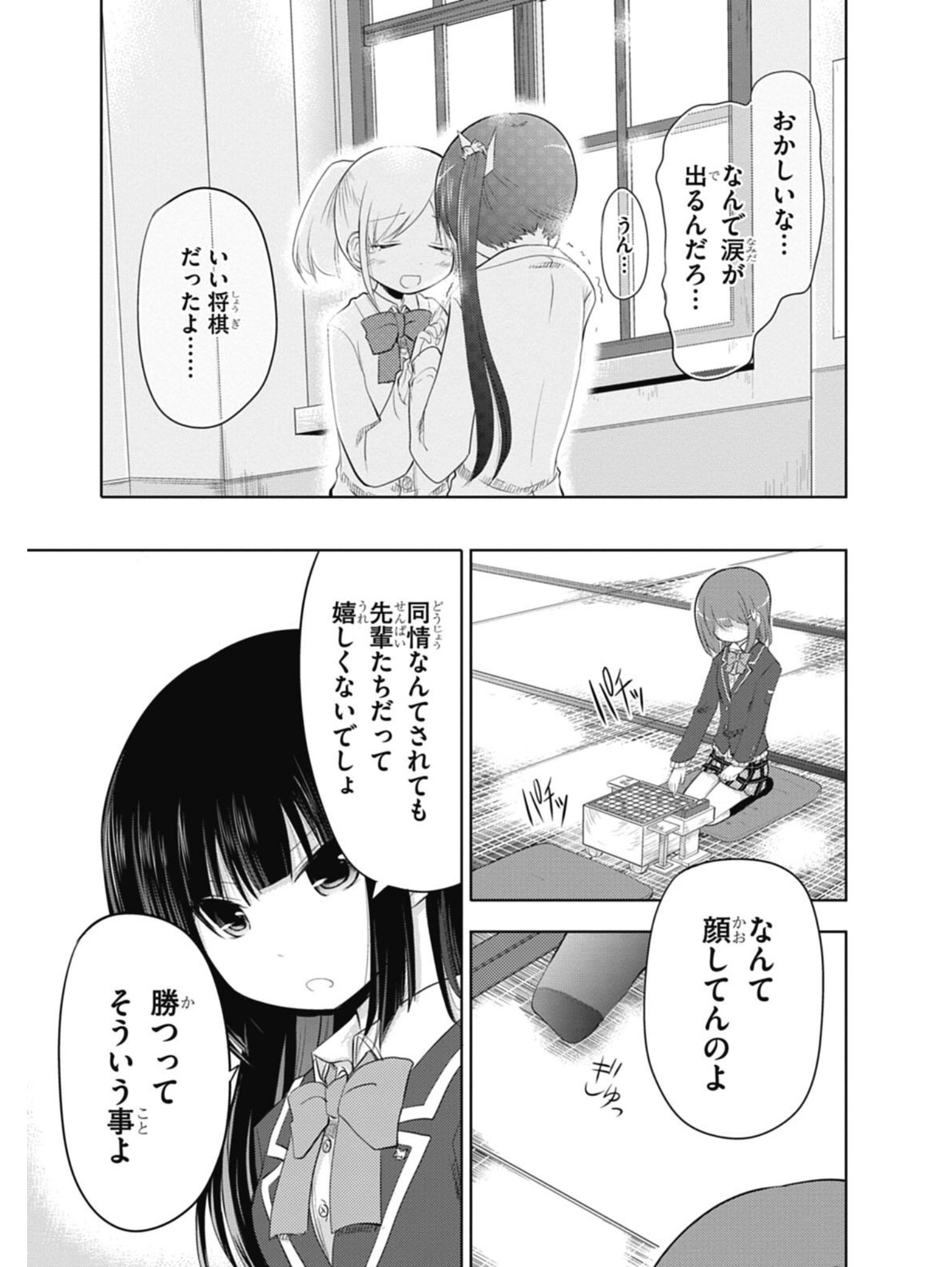 P30