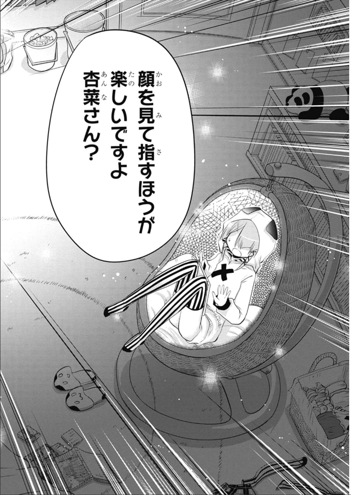 P30