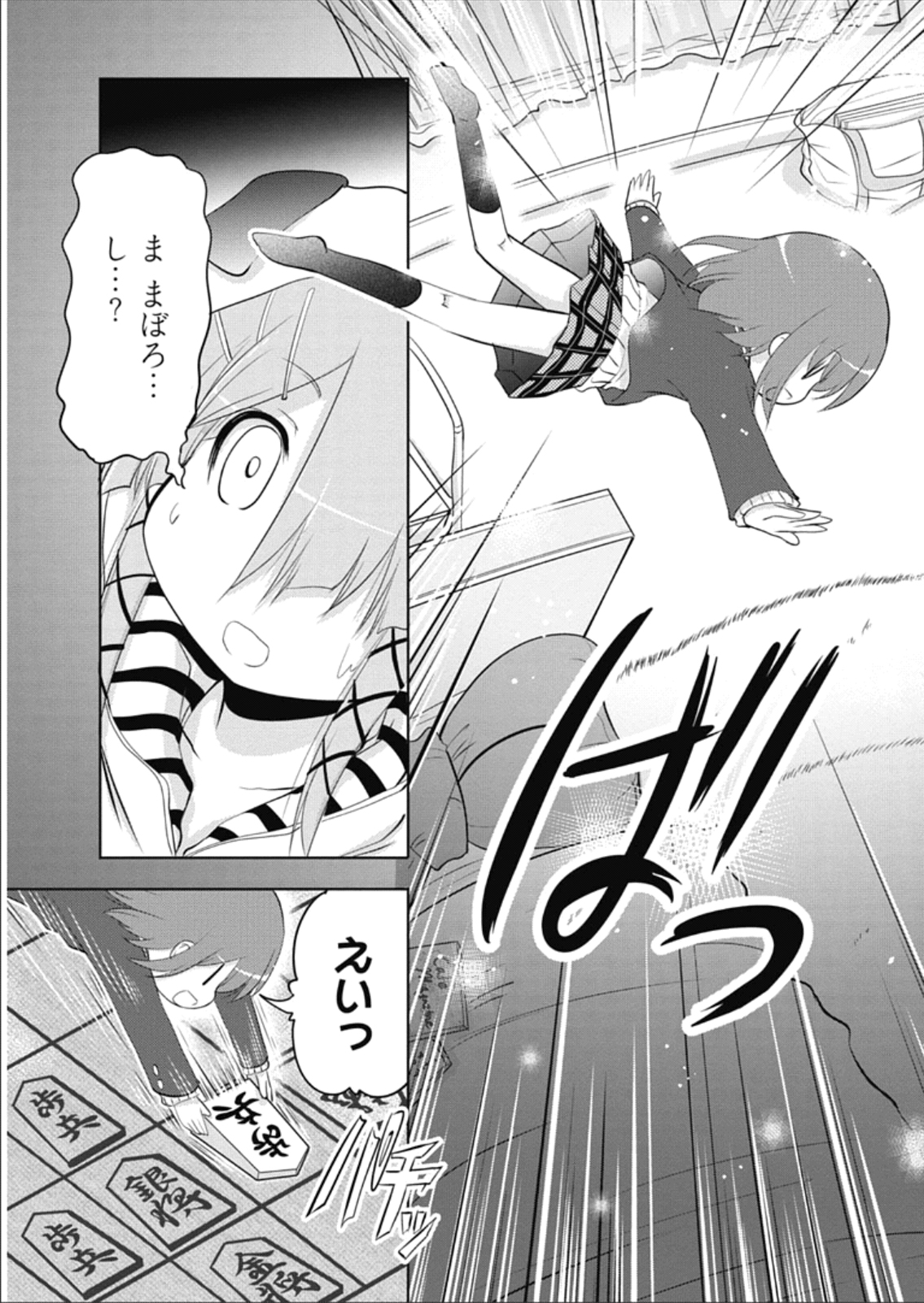 P31