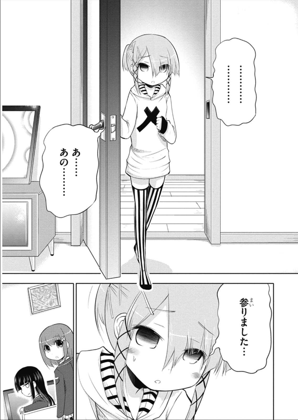 P33