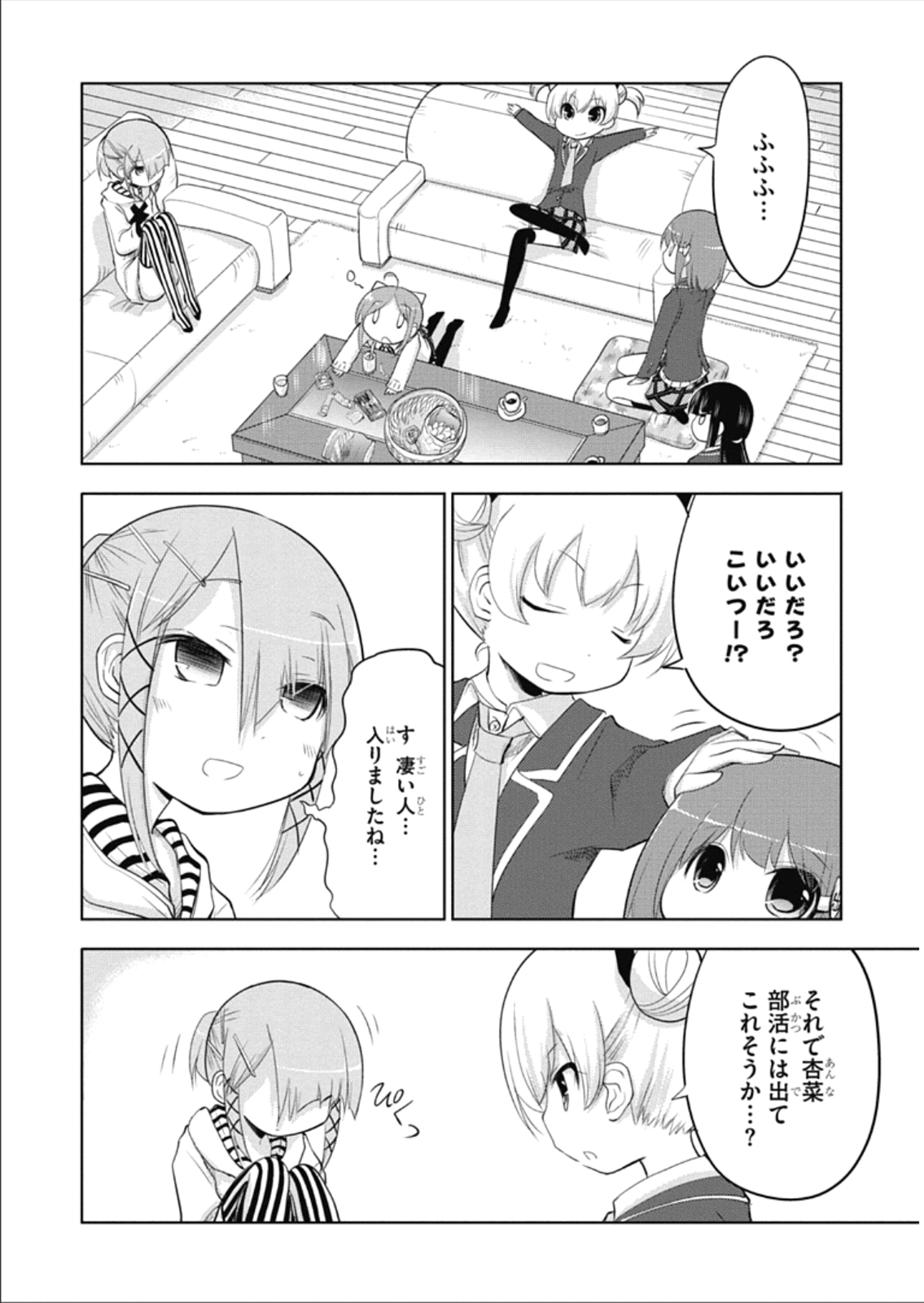 P34