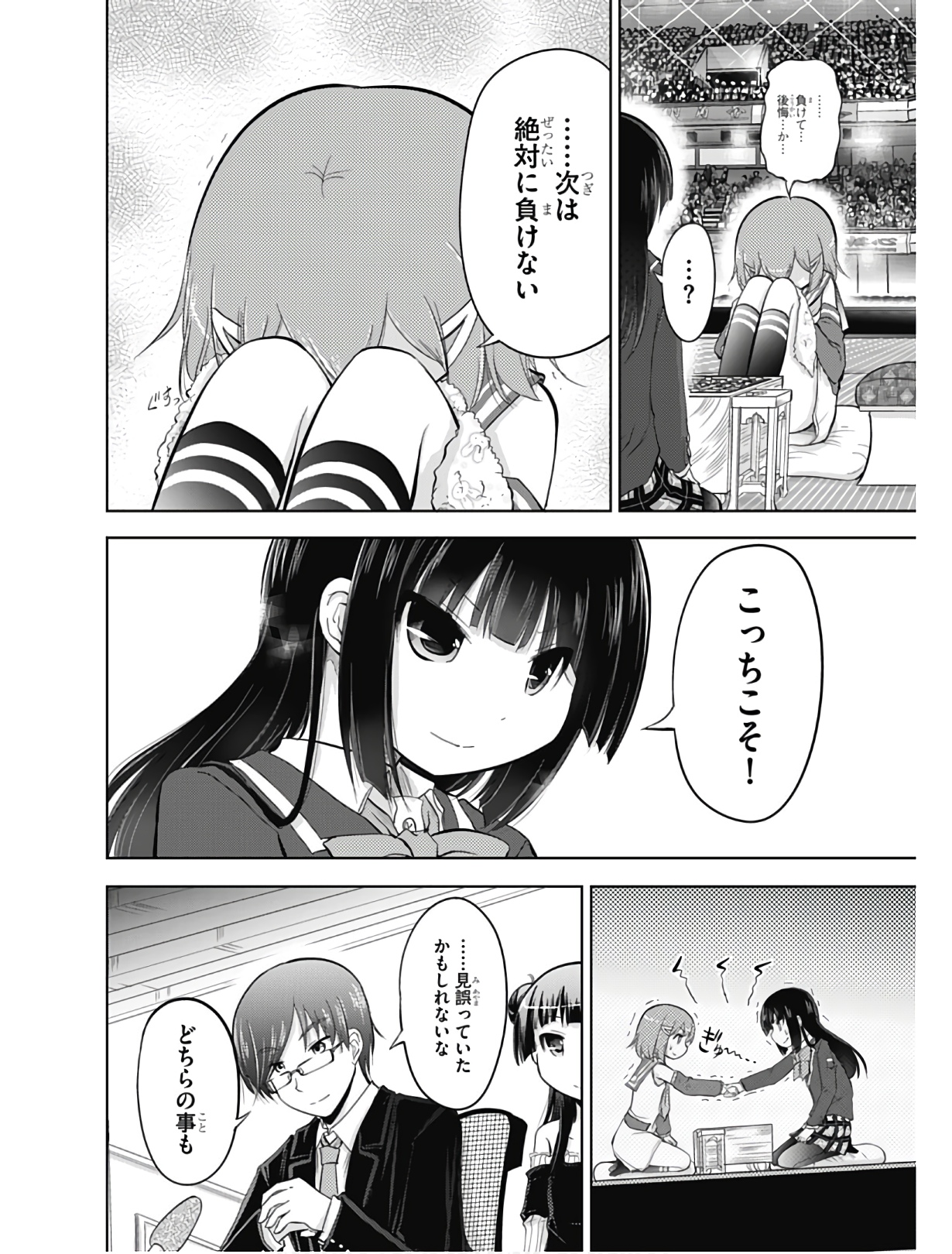 P22