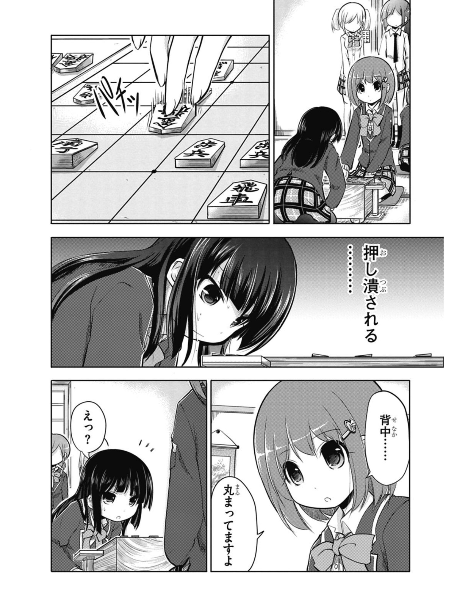 P34